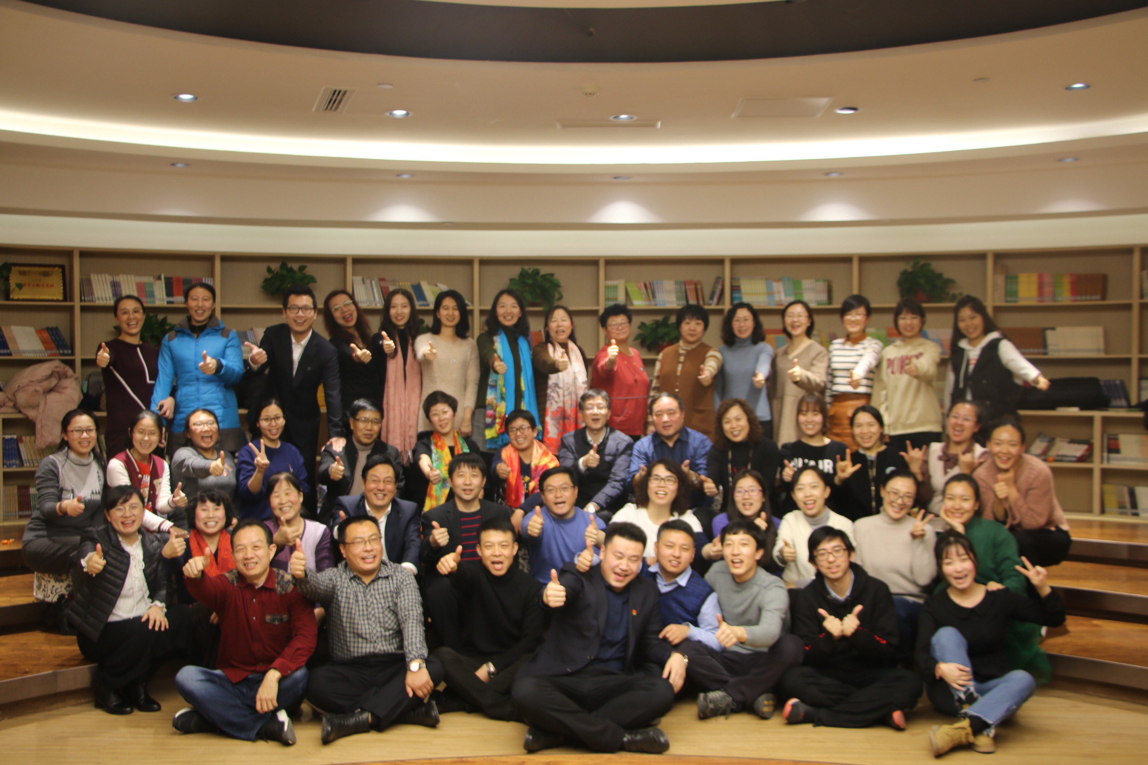 天津英华国际学校